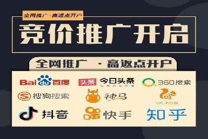 信息流营销案例精选