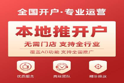 百度推广技巧分享：成功案例解析